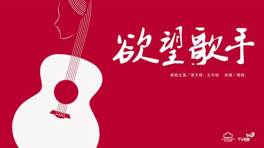 吉林省经济管理干部学院毕业证校长名字
